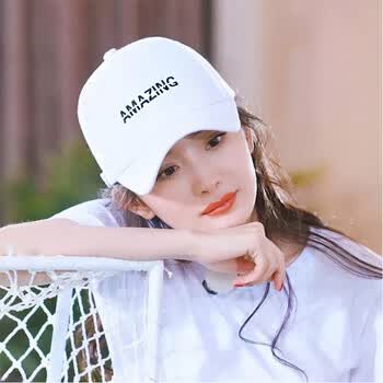 佰斯博帽子明星同款奔跑吧女夏天韩版百搭潮人baby新款鸭舌帽 白色 可