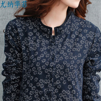 尤纳华菲  2015女装秋装新款韩版潮宽松大码显瘦气质碎花长袖棉麻连衣裙长裙 8174 墨绿色 M  建议110-125斤