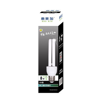 
                                        惠美加2U8W节能灯荧光灯管E27螺旋灯口白光冷光三基色护眼U型节能灯                