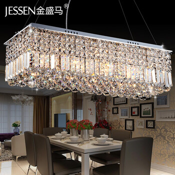 金盛马 现代简约长方形 吊线艺术餐厅水晶吊灯C008 1米*310*800 8头LED七彩led两路分段