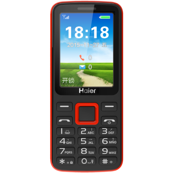 海尔(Haier)M369老人机 老年手机 移动联通2G老人手机直板 红色  老年版