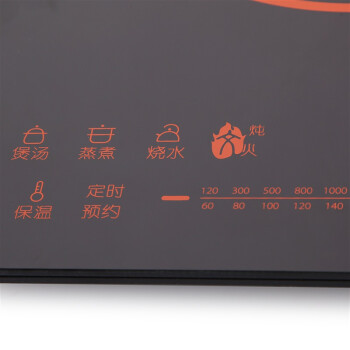 美的（Midea）电磁炉触摸式酷薄RT2135 （赠汤锅+炒锅）
