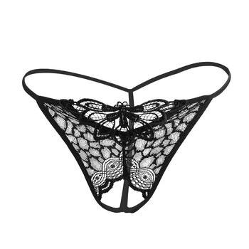 内裤骚诱惑开档夜店激情套装女礼物送女友房事性感自慰爱爱神器用品