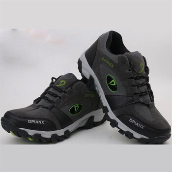 加大码网面运动鞋男54码53码52码跑步鞋超大码51码50码49码48码45码46