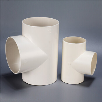 抽油烟机变径圈pvc管道变径大小头排气扇t三通空调管道y三通接头 y