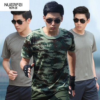 军迷t恤军装短袖 解放武消防军装体能训练服男夏季透气武警体能作训服