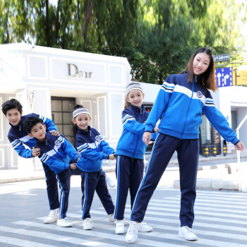 雜酷童裝校服2018春秋季童運動套裝男女童幼兒園園服班服 藍色(長袖