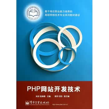 企业成长的关键——定制化进销存系统的重要性