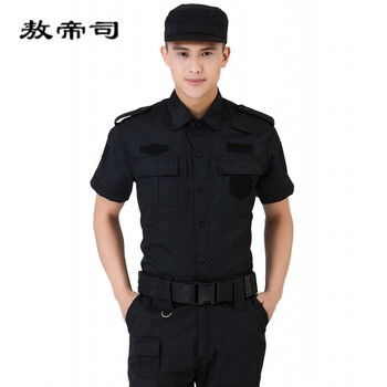 作训服短袖黑色男夏装单上衣保安服春秋套装长袖工作服公安警察服装