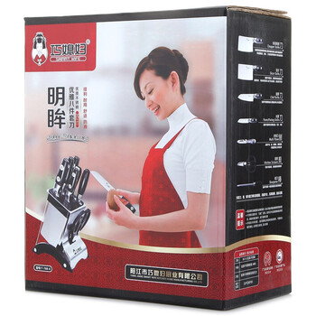 
                                        
                                        巧媳妇 明眸优雅八件套 刀具套装T-768-8                