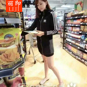 丽即 2015新款秋冬新款 女 长袖连帽卫衣大牌加厚双面绒休闲运动外套 黑色 L