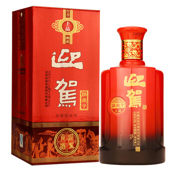 历史最低价_值得买的yjgj/迎驾贡酒商品__购物党