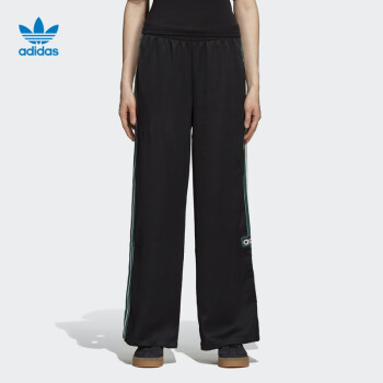 adidas track pants 3xl