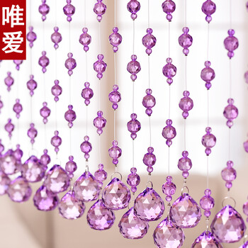唯爱水晶珠帘门帘水晶帘玄关客厅隔断帘特价成品挂帘家居厕所厨房风水珠帘定制窗帘新款装饰帘子 全水晶紫