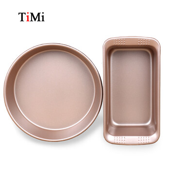
                                        TiMi 烘焙工具 金色不沾套装 烘焙模具套装 烘焙工具套装 烤盘 做饼干 披萨 蛋糕模具                