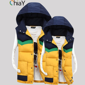 CHIAY 2015秋冬装上新羽绒棉背心马甲女装 大码休闲情侣装马夹坎肩棉服外套 黄色 男L(建议120-135斤)