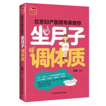 北京积水潭医院、大兴区网上代挂专家号,在线客服为您解答的简单介绍 北京积水潭医院、大兴区网上代挂专家号,在线客服为您解答的简单介绍