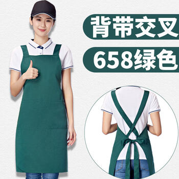 围裙定制可印字logo广告美甲画画奶茶花店厨房定做男女士工作市zf 658