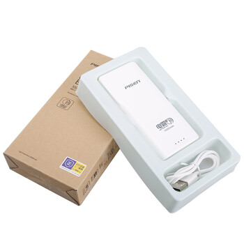 
                                        
                                                            品胜10000毫安移动电源/大容量充电宝 双输入自带插头便携  适用于iPhone11苹果安卓华为小米10手机平板电霸                