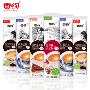 香约（XIANGYUE） 香约奶茶粉袋装20条装港式阿萨姆珍珠奶茶原料速溶冲饮冲泡饮品 4口味组合装