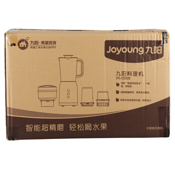 
                                        
                                                                                九阳（Joyoung）料理机多功能四杯榨汁机研磨绞肉机婴儿辅食机搅拌机果汁机榨汁杯豆浆JYL-C022E                