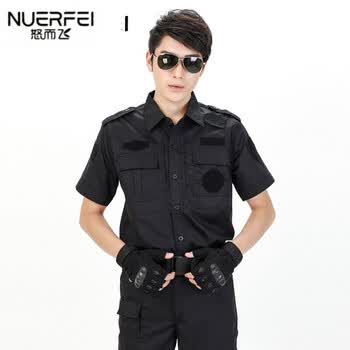 秋冬套装男加厚长袖物业制服黑色夏季短袖特训作训服海军陆战队作训服