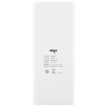 
                                        爱国者（aigo）15000毫安 K150 双USB输出 LED强光手电 苹果/安卓通用 移动电源/充电宝 白色                