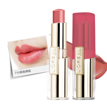 欧莱雅 loreal 丝柔cc轻唇膏 714 真我裸唇 3g(唇膏 口红 唇彩)