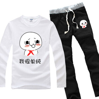 恶搞衣服男士屌丝创意个性长袖t恤动漫搞怪搞笑带字文字套装打底 款式