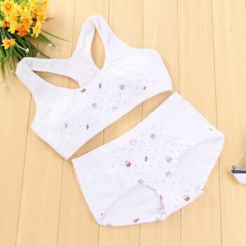小女孩内衣内裤套装2018夏季新品9-14女生大童发育期内衣内裤初中生小