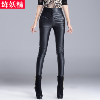 绛妖精 2015秋冬新款韩版修身显瘦小脚铅笔裤高腰PU皮裤女长裤 1206双层扣 M