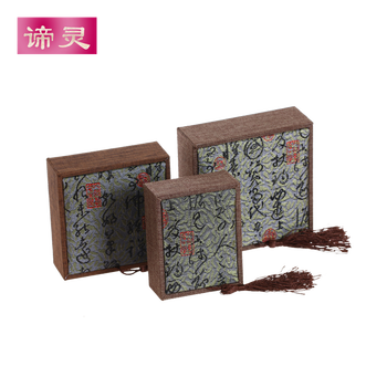 宫廷首饰盒手链盒 金刚菩提子展示盒 带流苏大号包装佛珠盒子 大号正