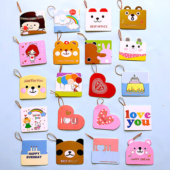 时尚心形贺卡小卡片纸韩国创意儿童节卡通祝福感谢留言卡生日迷你 小