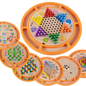 儿童记忆力专注力训练玩具记忆棋逻辑思维益智力开发桌面游戏棋类