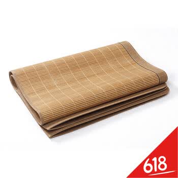 竹席凉席1.8m床折叠1.5米三件套双面席单人宿舍藤席1.