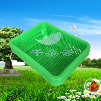2018新款 长方形塑料筐篮子大号加厚周转筐整理筐玩具杂物服装收纳筐
