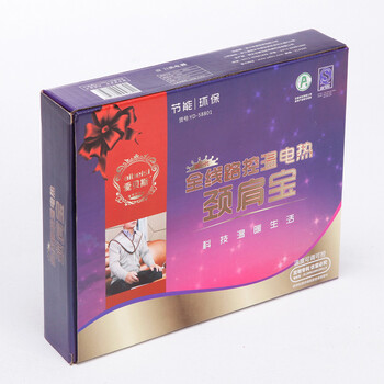 爱贝斯 颈肩宝 电热颈肩宝 暖颈 暖肩 无电磁污染 送父母 好礼物