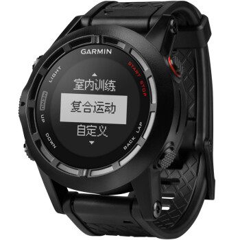 garmin(佳明)飞耐时2 佳明fenix2 户外运动手表 登山 游泳gps跑步腕表