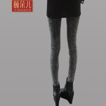 
                                        颐朵儿2016秋冬新款女装打底裤女韩版春夏牛仔裤 铅笔裤小脚裤（12种图案）603 哈伦图案 L                