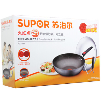 苏泊尔(SUPOR)炒锅不粘锅30cm火红点二代无油烟炒菜锅2代明火燃气灶锅具PC30R4
