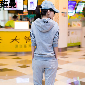 雍曼 2015秋季新款韩版修身长袖休闲运动卫衣套装休闲裤 女  Y9347 灰色 L