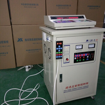 连华s60数控快走丝中走丝线切割机床控制柜高速台式电柜智能高频 光电