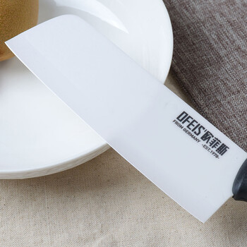 
                                        欧菲斯（Ofeis） 刀具套装 进口陶瓷刀菜刀厨房刀具三件套刀 免磨                