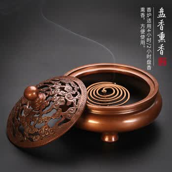 盘香炉