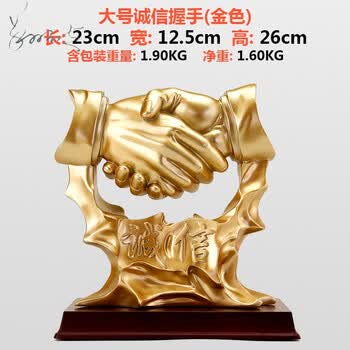诚信握手 大号 金色 sm0641k