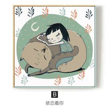 现代简约客厅装饰画沙发背景墙墙画卧室床头画挂画熊 b款-依恋着你