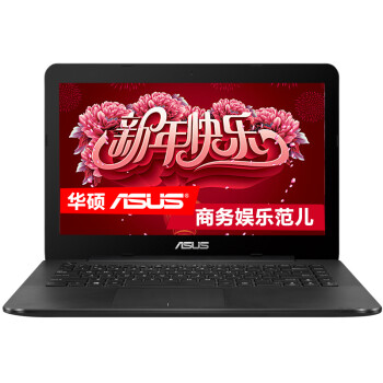 华硕（ASUS）经典系列R454LJ 14英寸笔记本电脑（i5-5200U 4G 7200转500G GT920M 2G独显 D刻 Win8.1 黑色）
