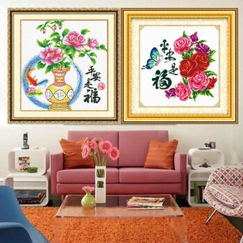 手工十字绣成品平安是福 花瓶年年有鱼富贵牡丹鲤鱼贺寿礼品 左款
