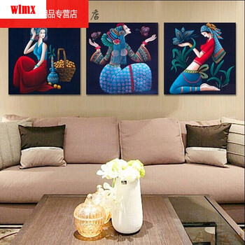 客厅装饰画三联画现代简约*框画沙发背景墙画餐厅挂画壁画花瓶生活日