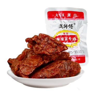 满师傅 素肉豆干散称小包装零食 1斤(500g)湖南